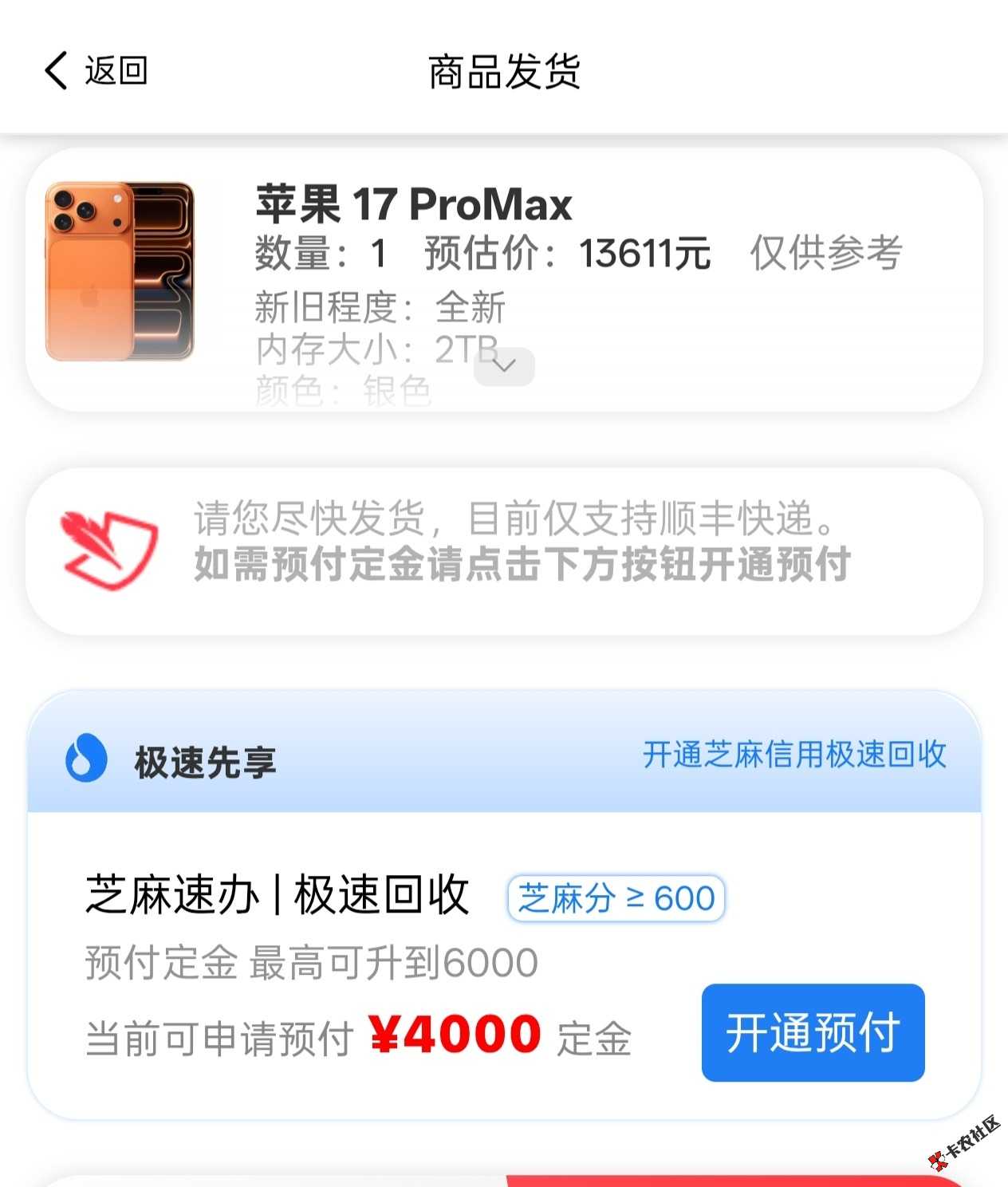 1000030872.jpg