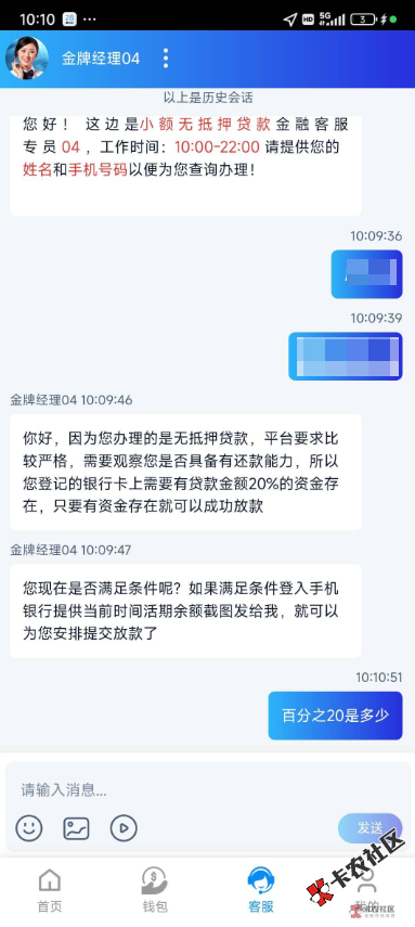 截图202605281138305394.png