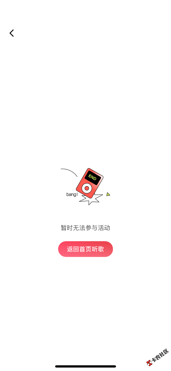 IMG_7282.png