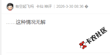 微粒贷自己关了 怎么重新开15 / 作者:卡农多多 / 来源: