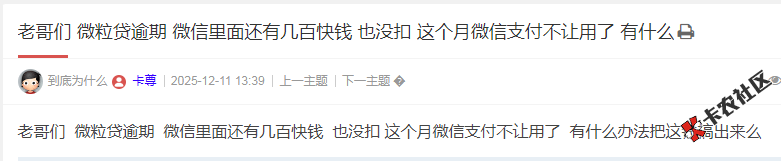 截图202605281544153513.png