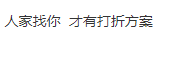 截图202605281548134802.png