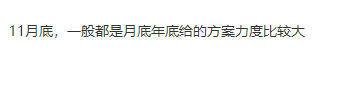截图202605281548202621.png