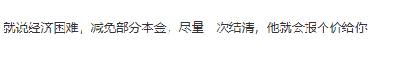 截图202605281548277055.png