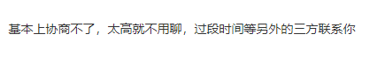 截图202605281548381371.png