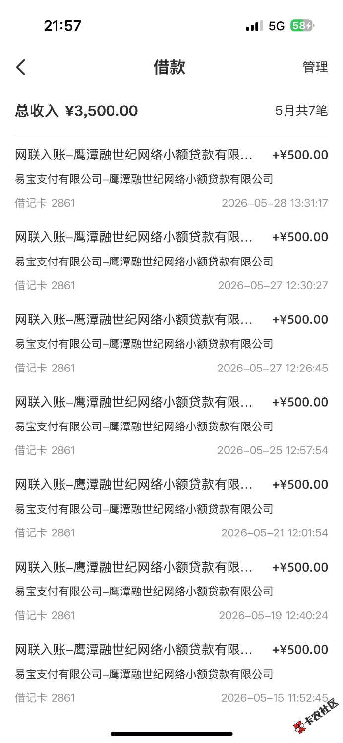 IMG_4477.png
