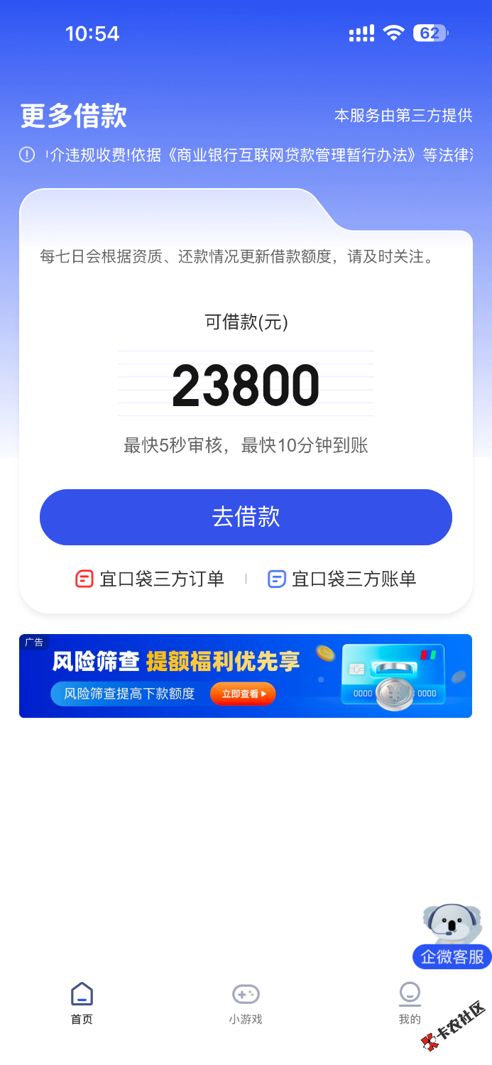 IMG_2117.png