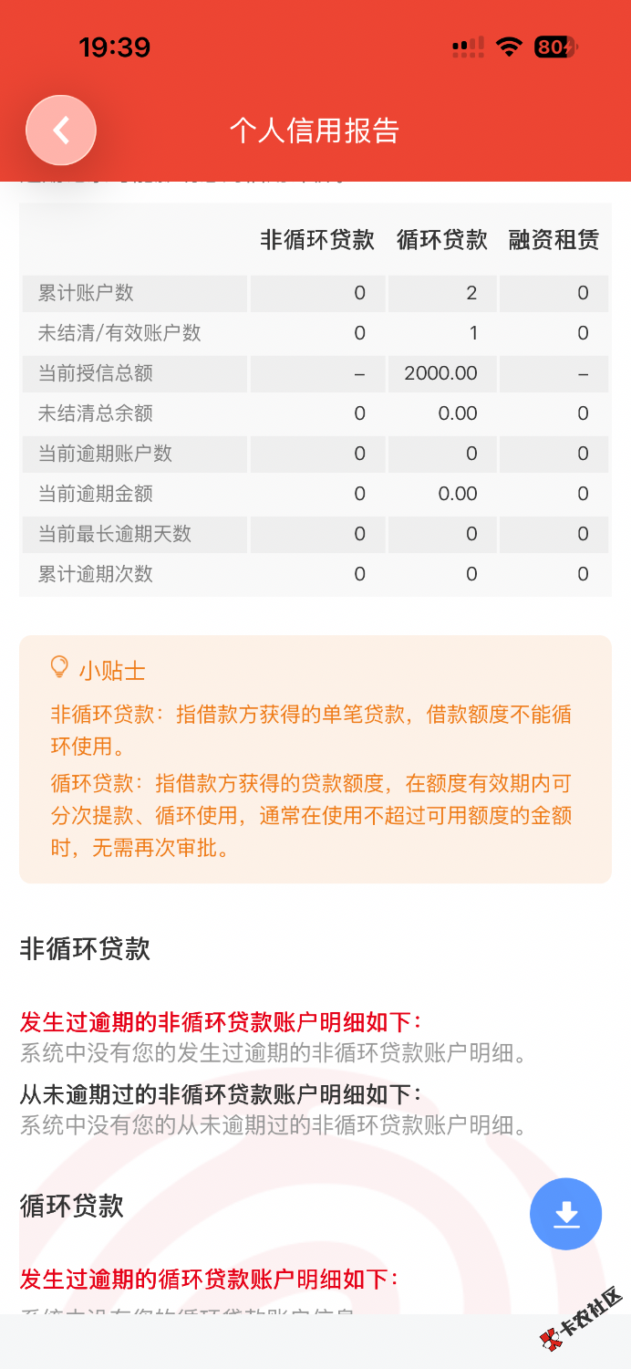 IMG_4128.png