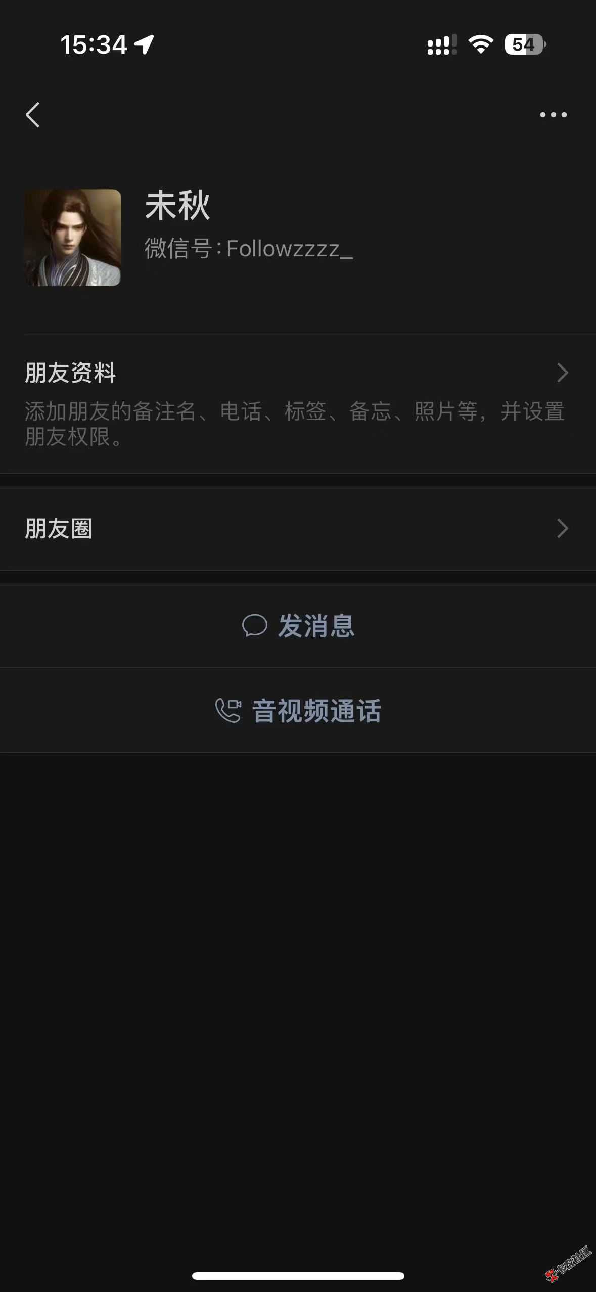 前几天出微乐，看到你等级还高，就加了11 / 作者:小猪猪呀99521 / 
