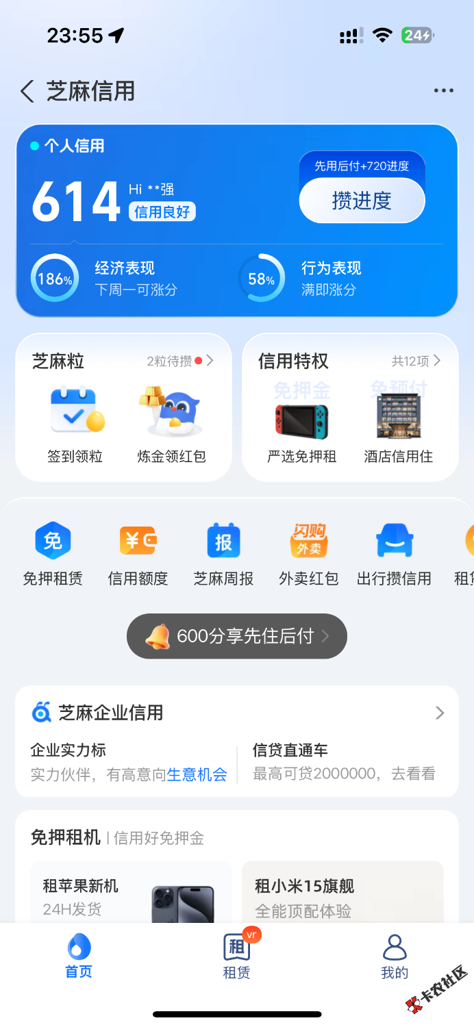 IMG_1820.png
