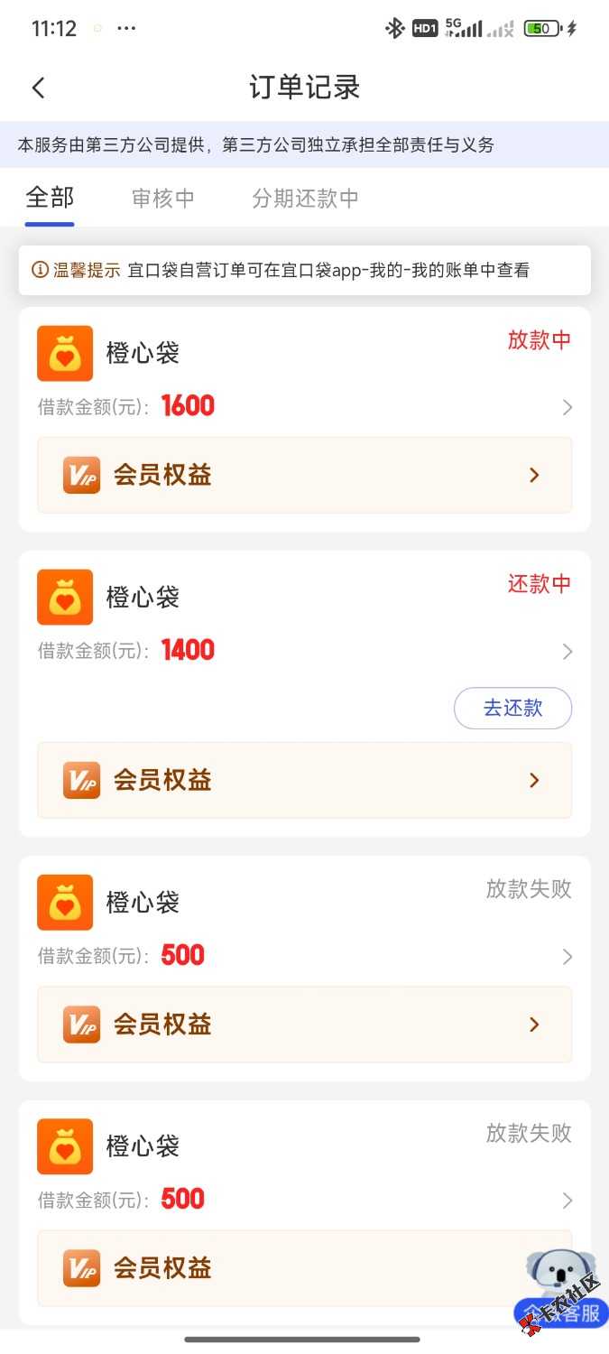 1000008717.jpg