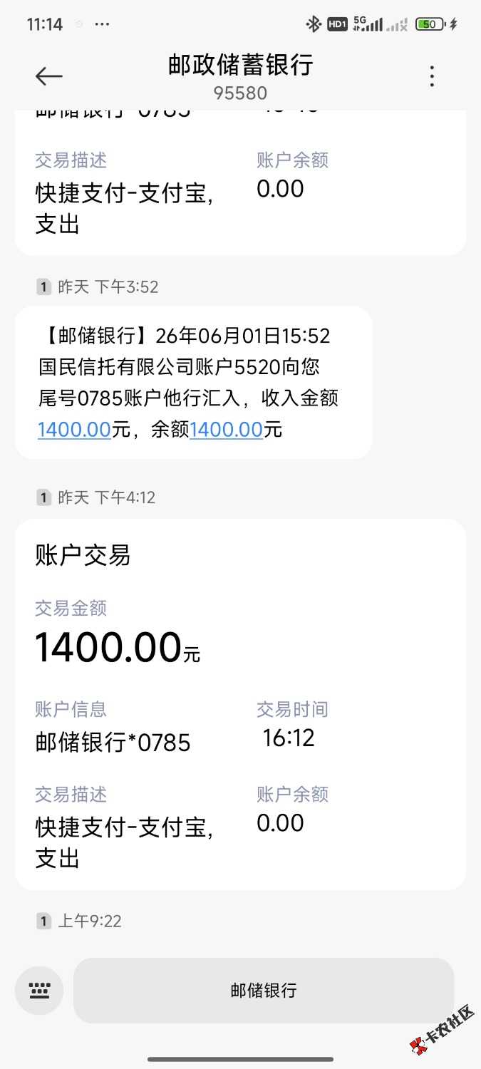 1000008718.jpg