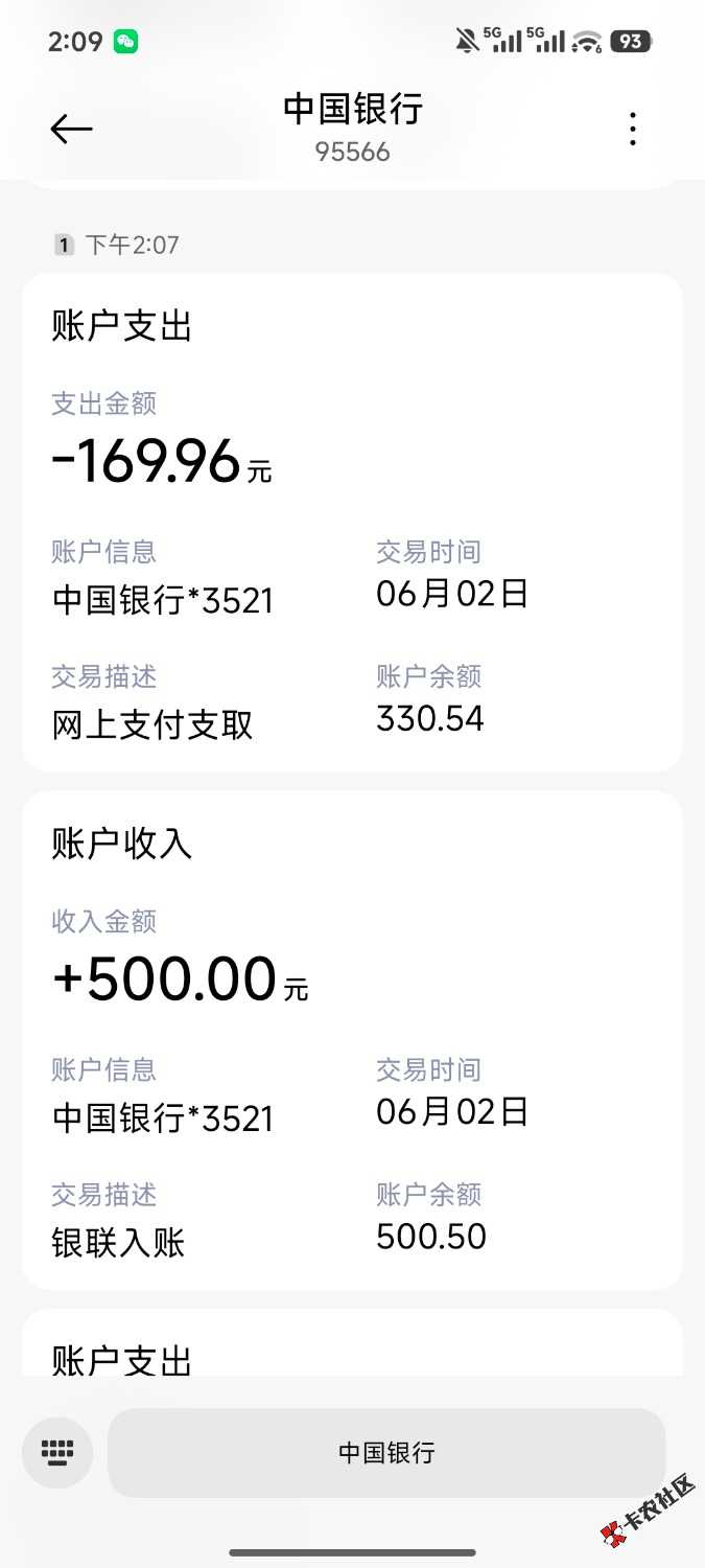1000014237.jpg