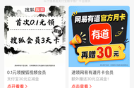 国信的干果发货了