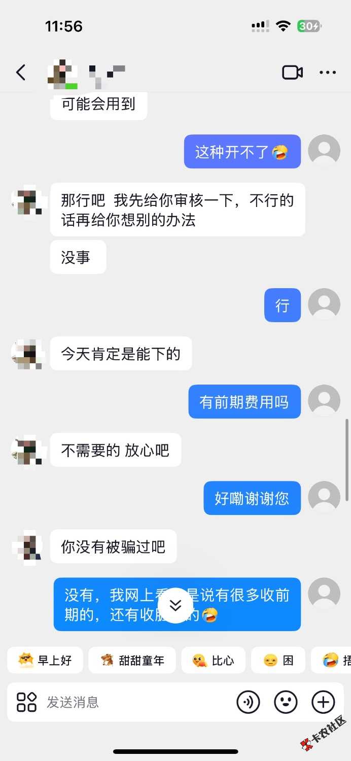 e2278ad8b120719aa6af0d662f84819c.jpeg