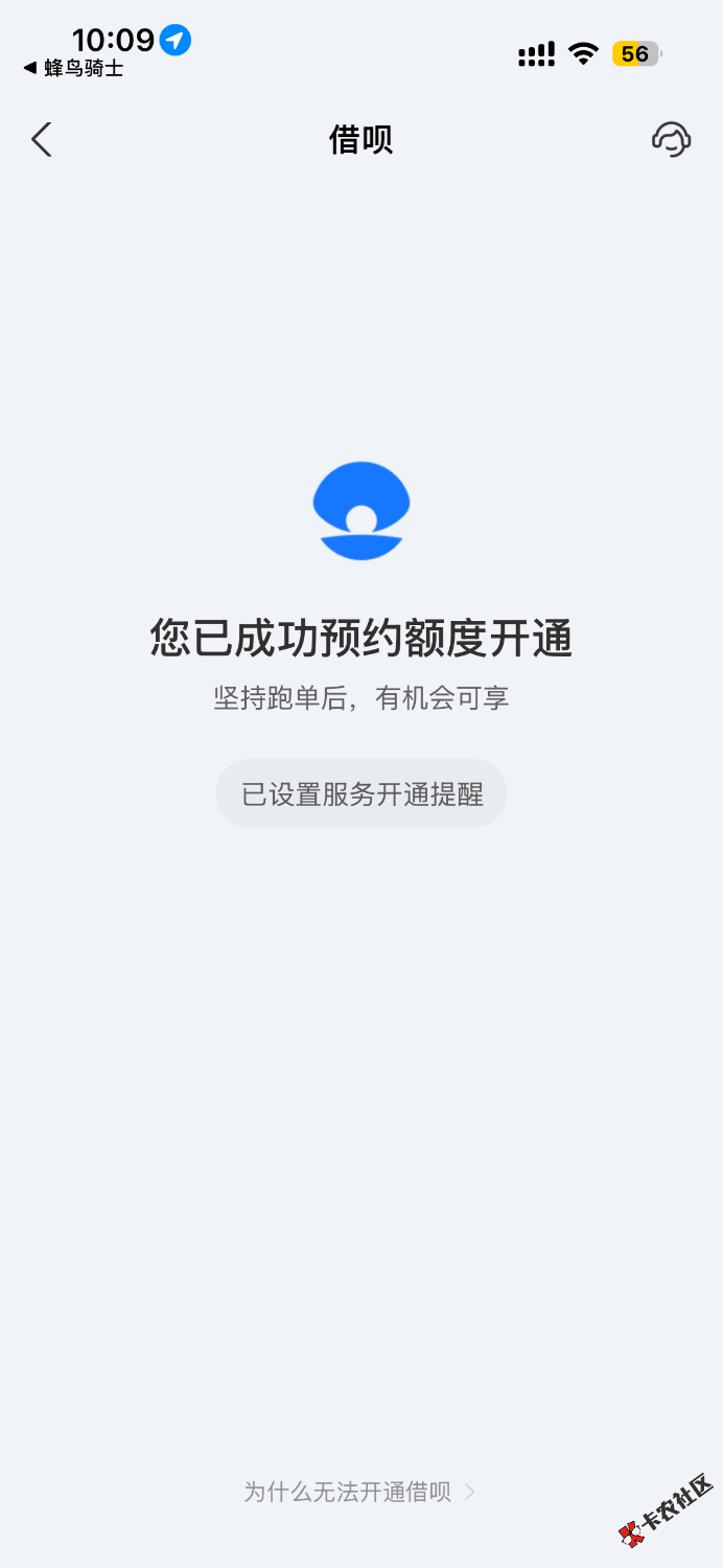 IMG_3626.png