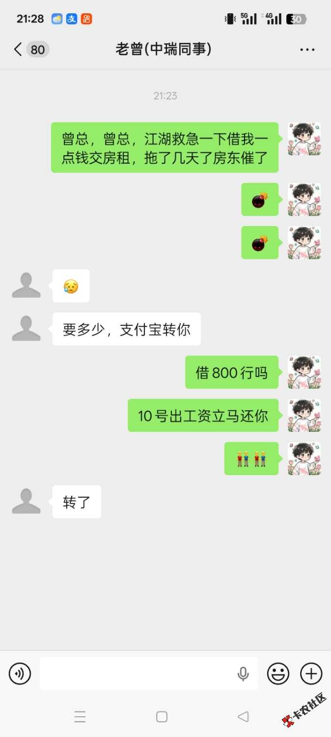 1000015677.jpg