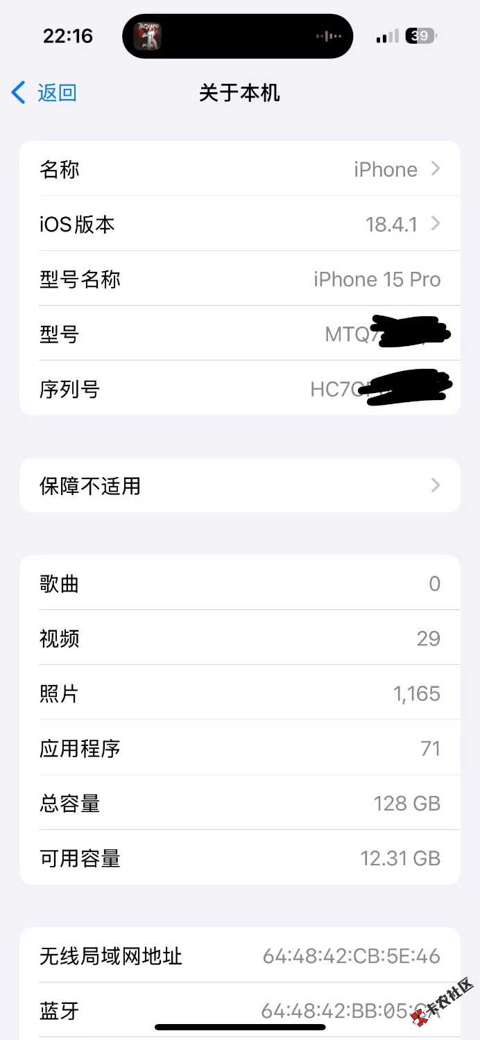 老哥们这个机子大概还能出多少呀50 / 作者:卡农第二帅& / 
