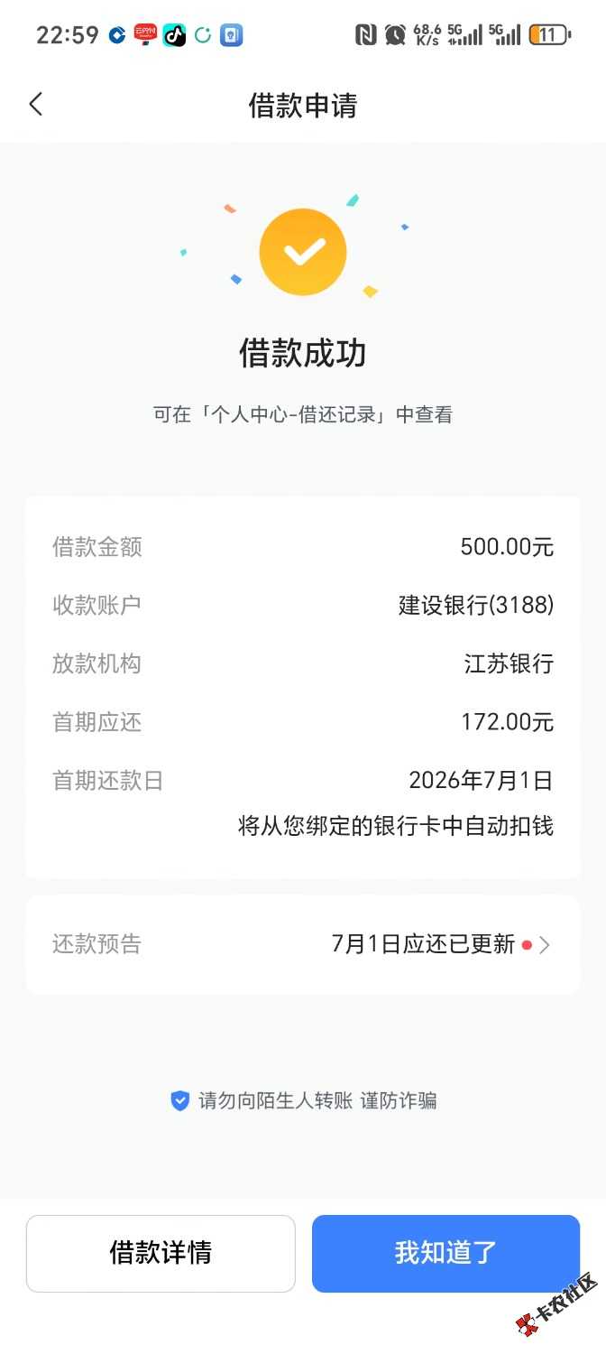 1000010515.jpg