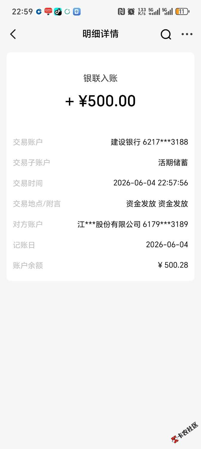 1000010517.jpg