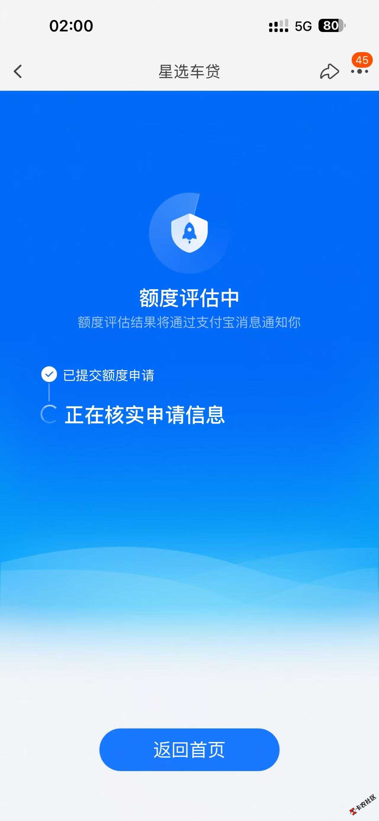 微信图片_20260605020157_59_170.jpg