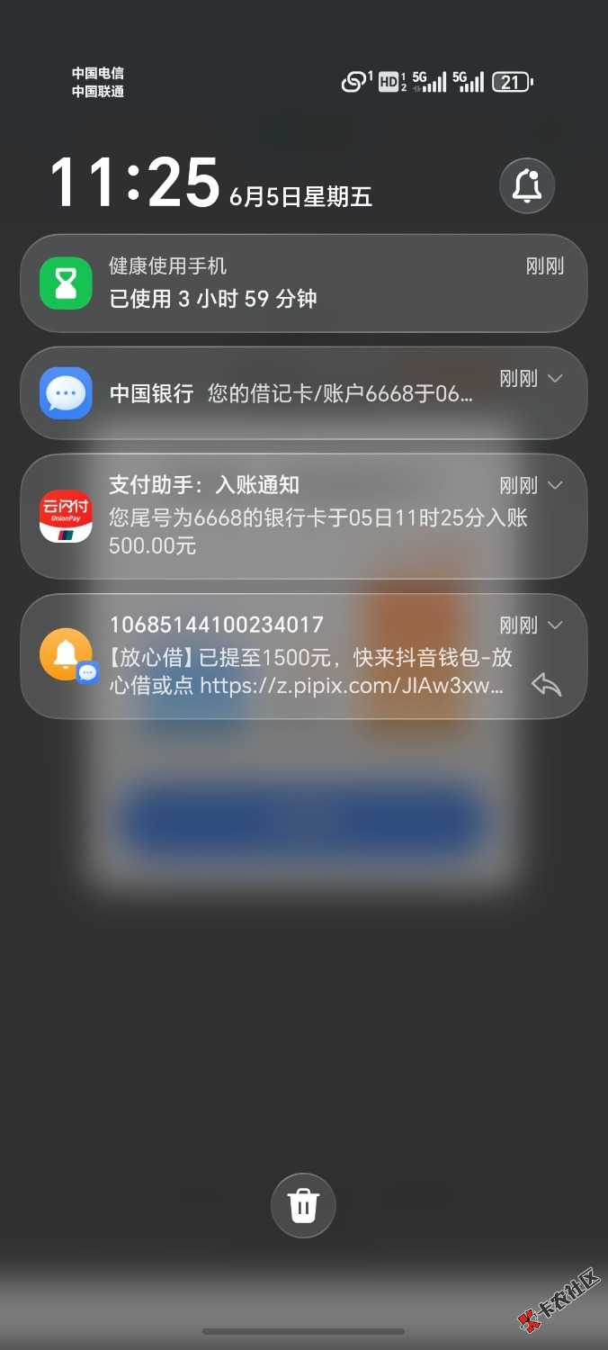 1000030644.jpg
