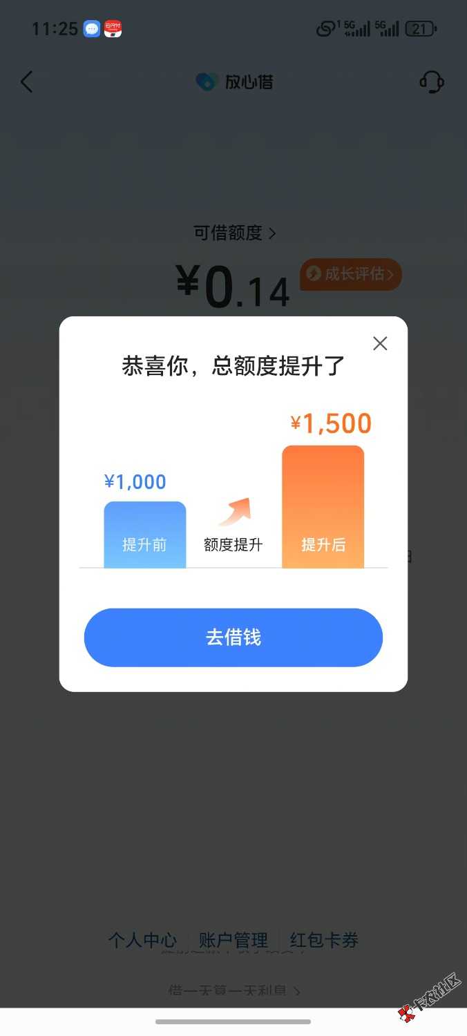 1000030645.jpg