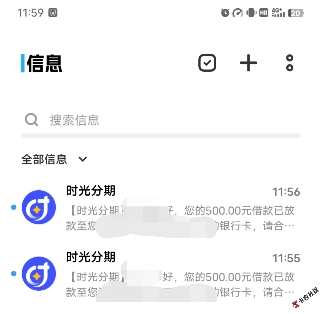 IMG_20260605_115955.png