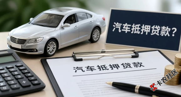 截图202606051612293084.png