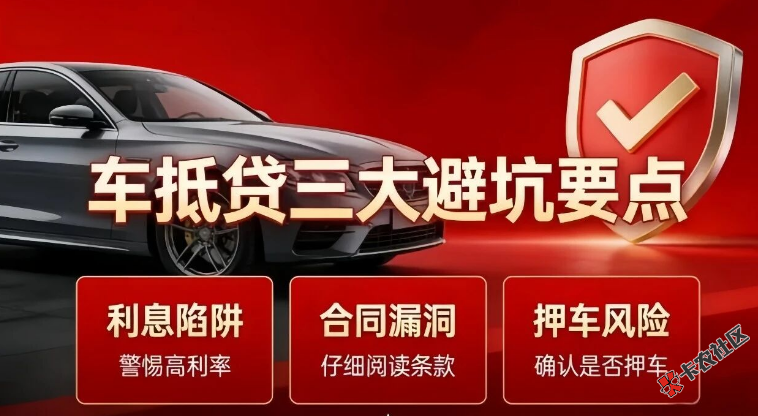 截图202606051612432557.png