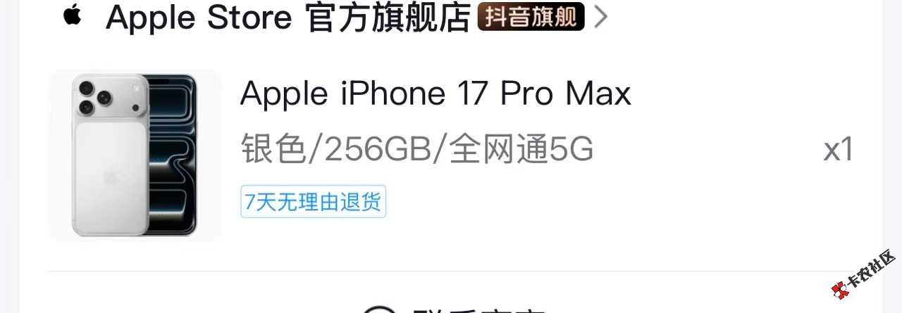 26217f6f1688363b14607140bed91fe8.jpeg