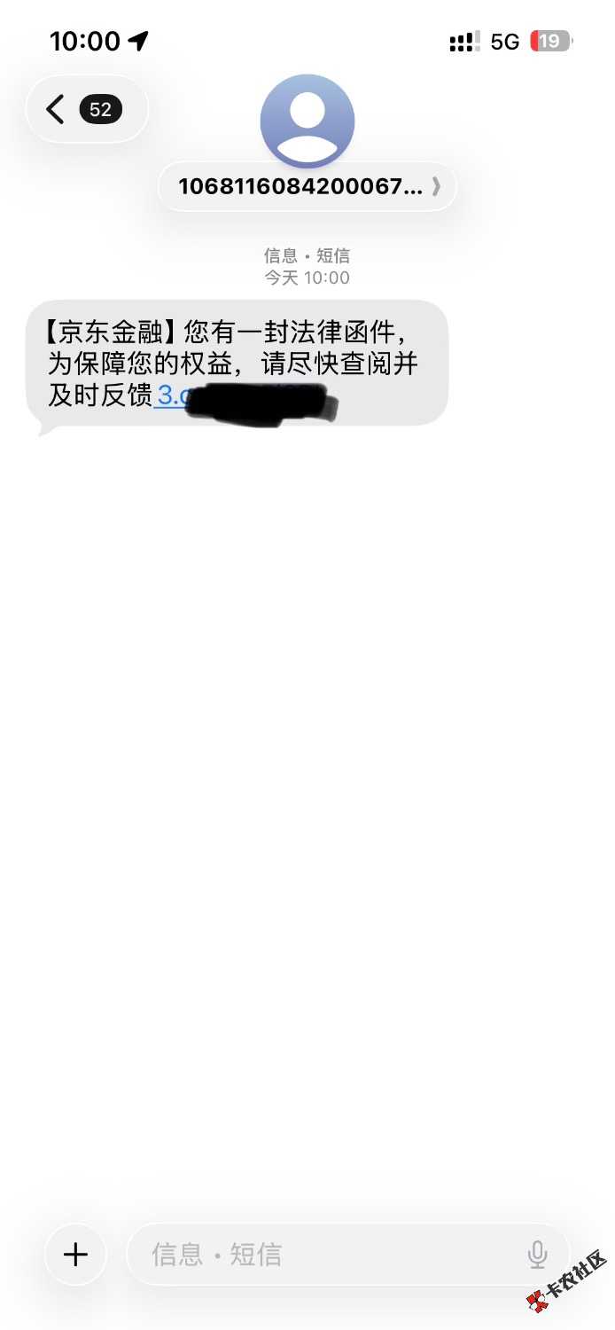 IMG_4035.jpeg