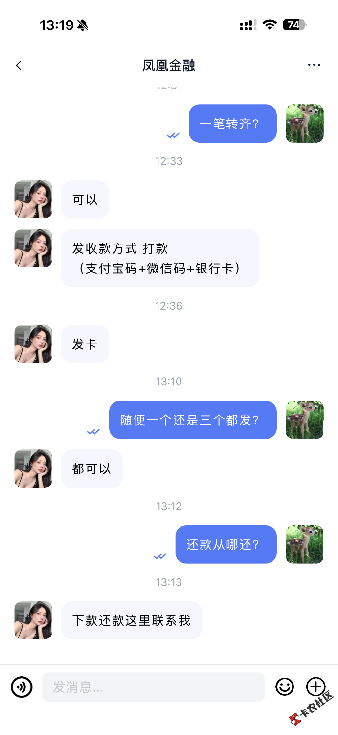 IMG_2027.png