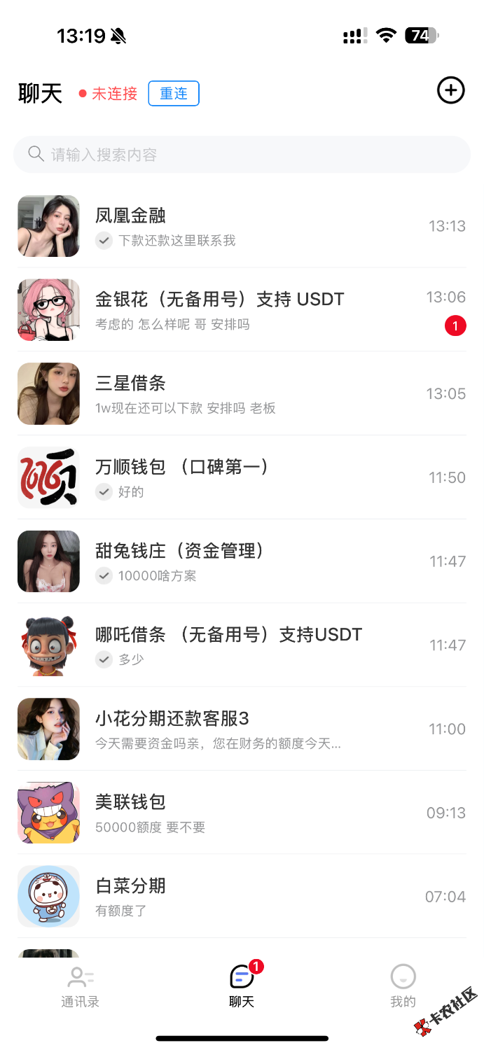 IMG_2026.png