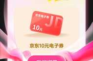 速度来个人收了，秒收的不要什么上传平台的