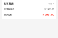 老哥们，经常租机的老哥看过来