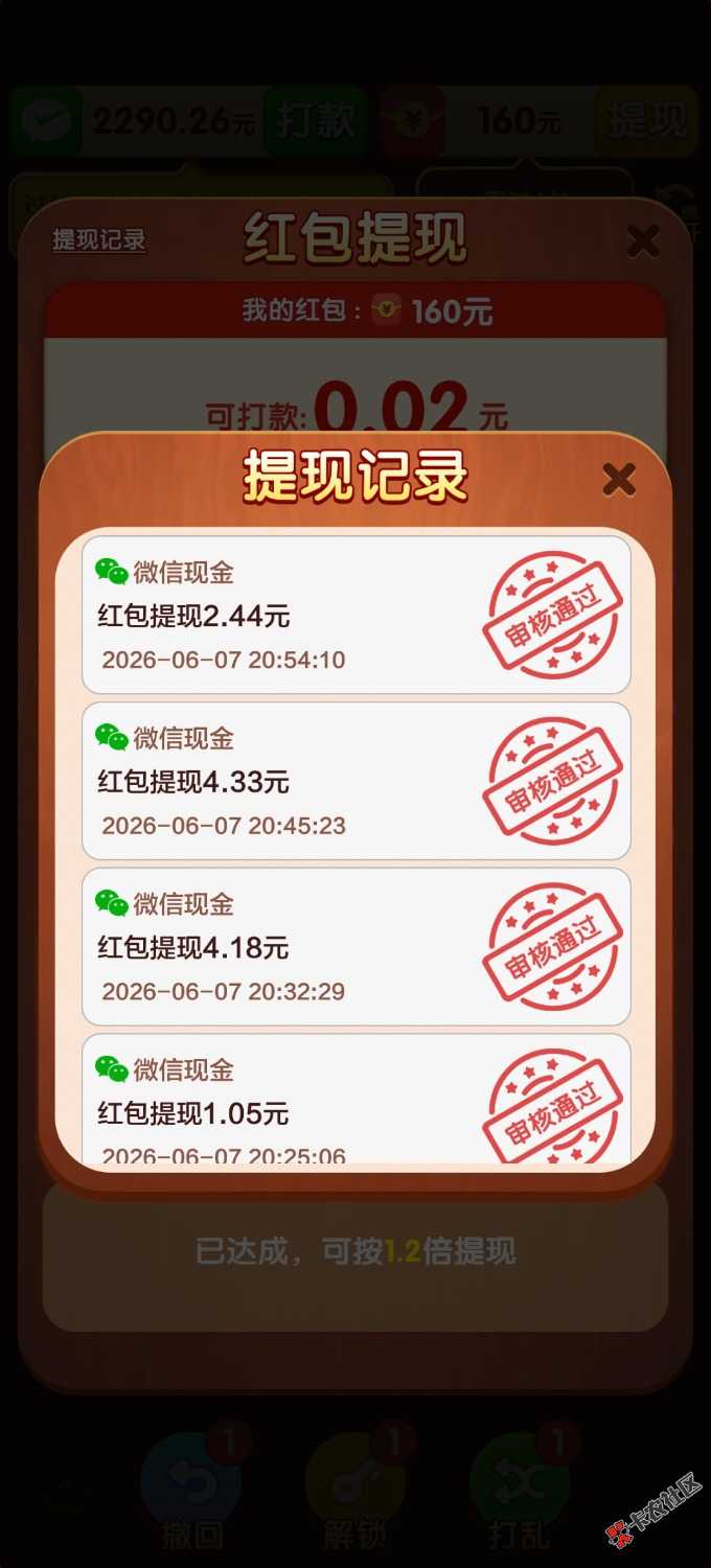 看会广子吧97 / 作者:hpf4 / 