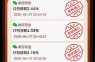 看会广子吧