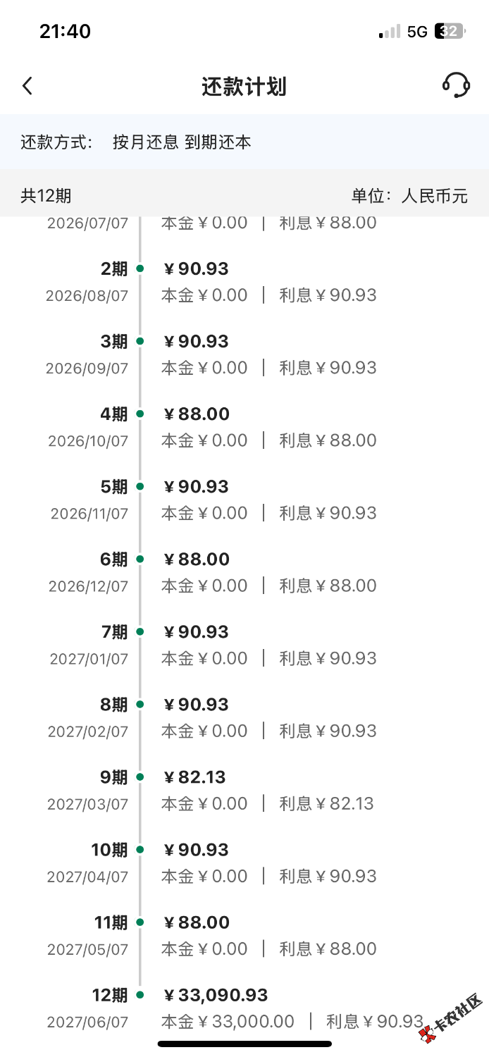 IMG_0324.png