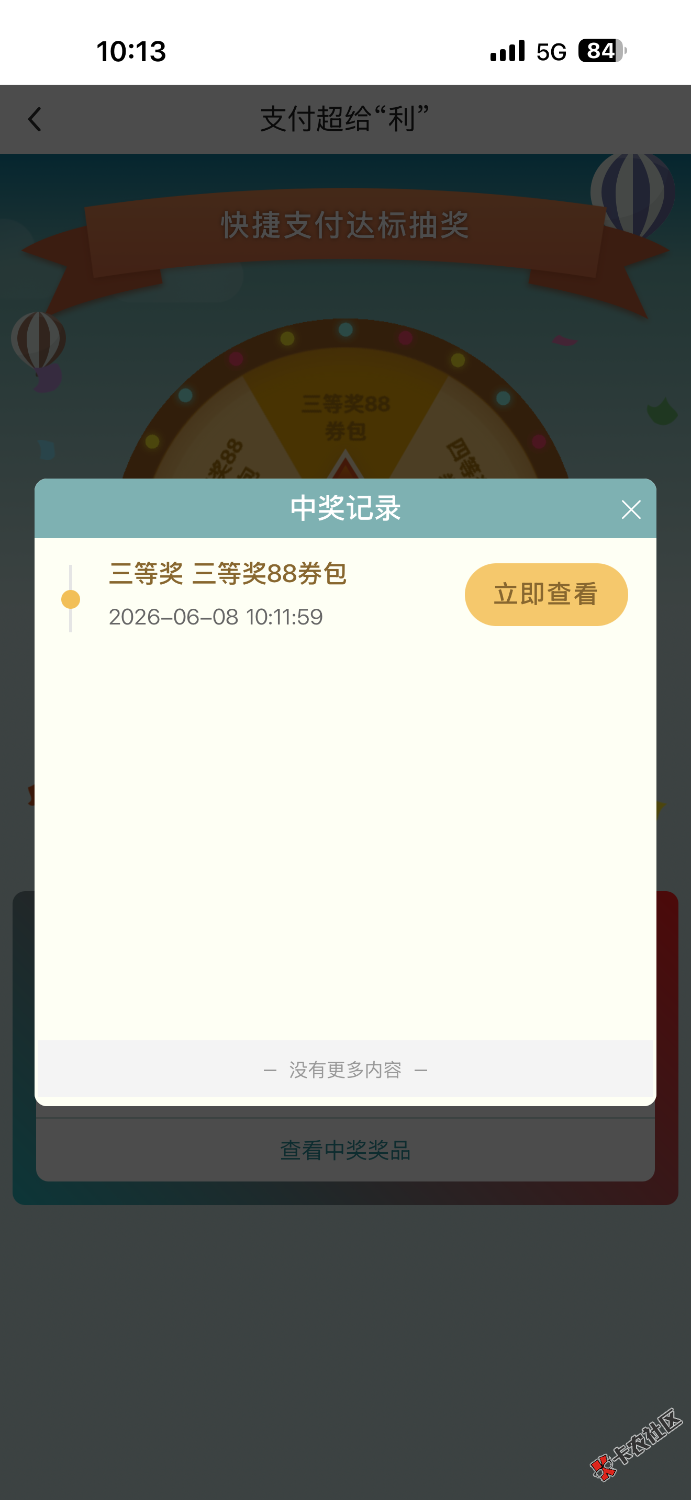 8828 / 作者:简单搜索 / 