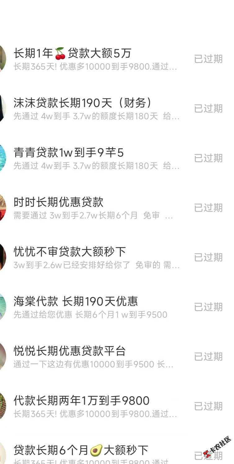 1000014277.jpg