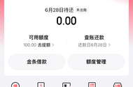 咋t出来