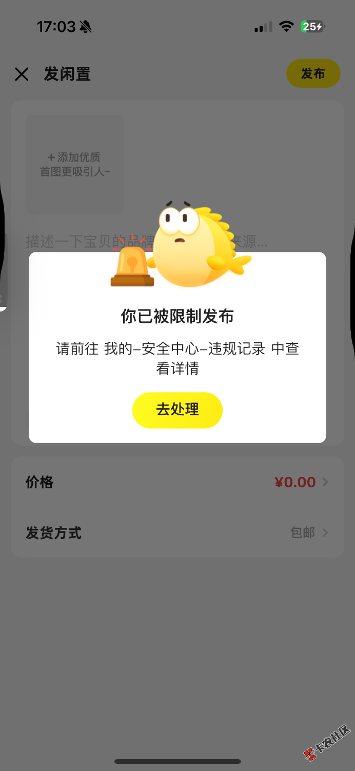 咋t出来83 / 作者:卡农第二帅& / 