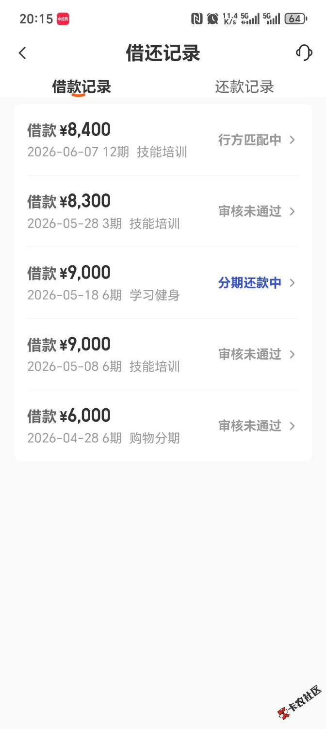 1000011165.jpg
