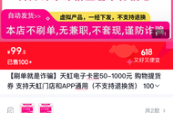 咋t出来