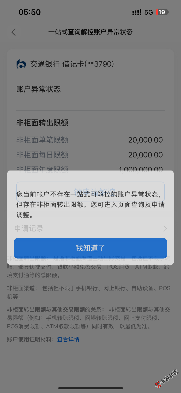 IMG_2708.png