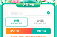 广州没了吗