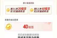 辛辛苦苦拉完了