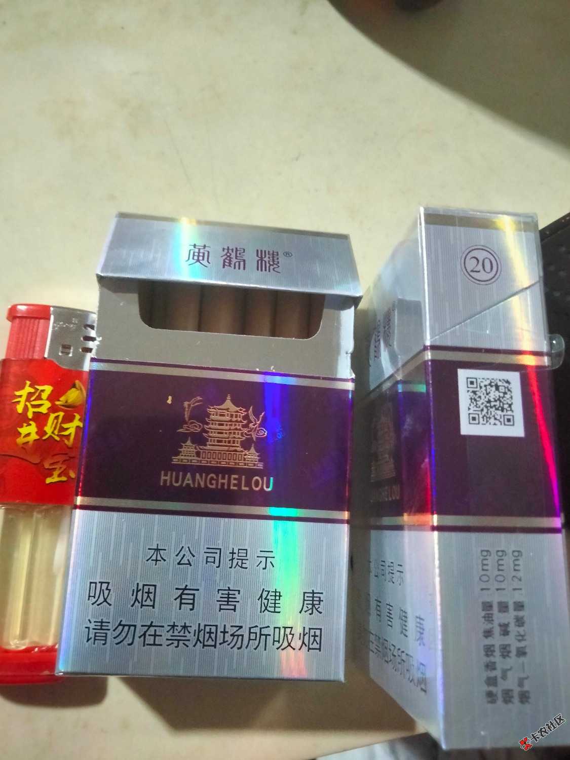 烟也没了，兜里还有0.6元

73 / 作者:猪儿跑 / 
