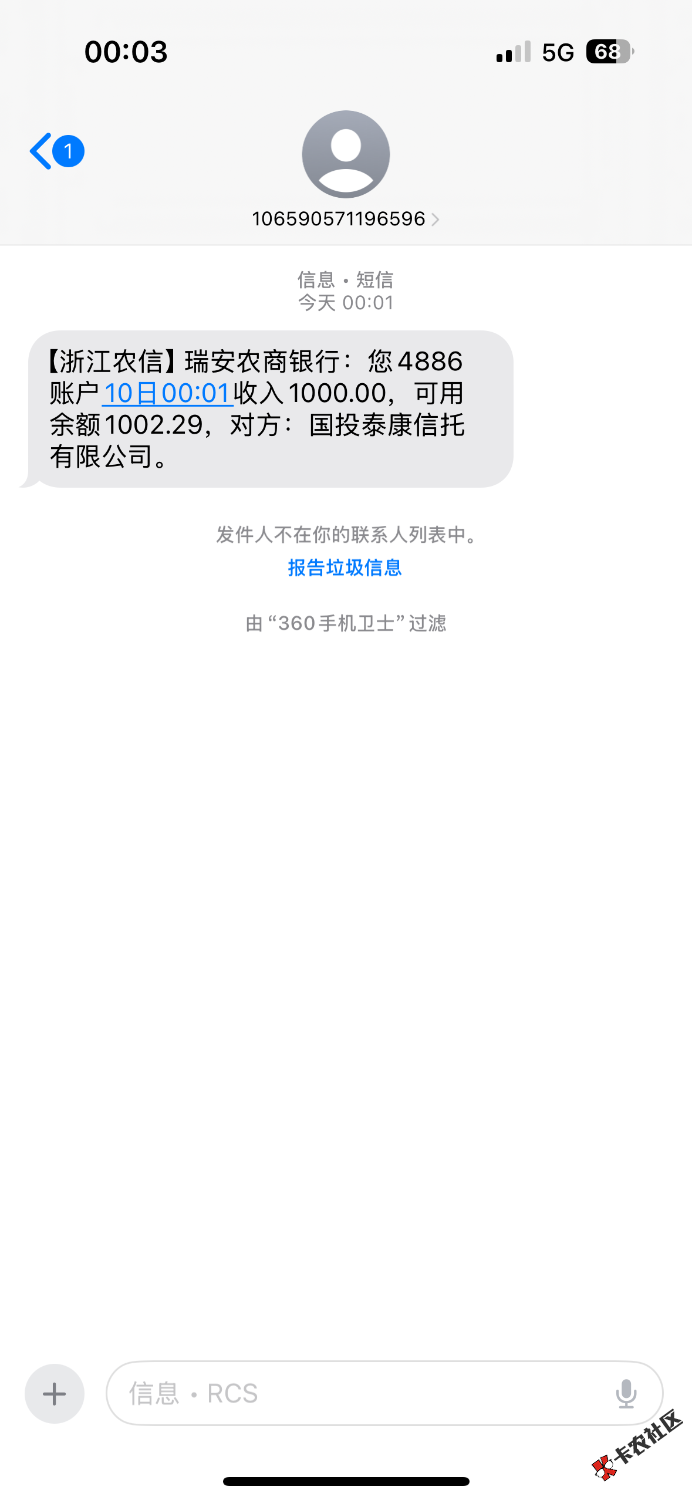 IMG_8697.png